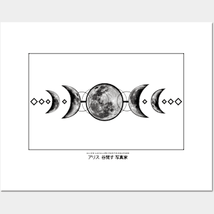 Moon phases Posters and Art